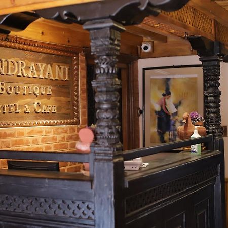 Indrayani Boutique Hotel Bhaktapur Luaran gambar